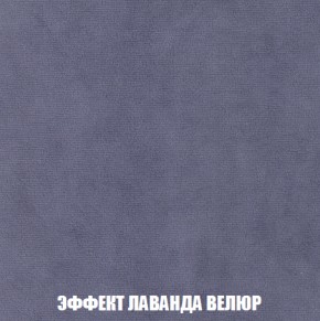 Диван Европа 1 (НПБ) ткань до 300 в Шадринске - shadrinsk.ok-mebel.com | фото 15