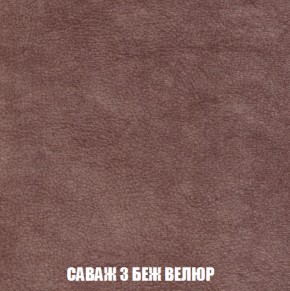 Диван Европа 1 (НПБ) ткань до 300 в Шадринске - shadrinsk.ok-mebel.com | фото 19
