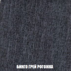 Диван Европа 1 (НПБ) ткань до 300 в Шадринске - shadrinsk.ok-mebel.com | фото 22