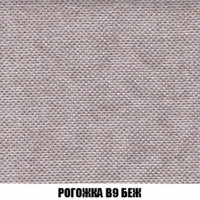 Диван Европа 1 (НПБ) ткань до 300 в Шадринске - shadrinsk.ok-mebel.com | фото 30