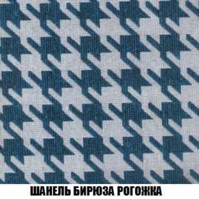 Диван Европа 1 (НПБ) ткань до 300 в Шадринске - shadrinsk.ok-mebel.com | фото 31