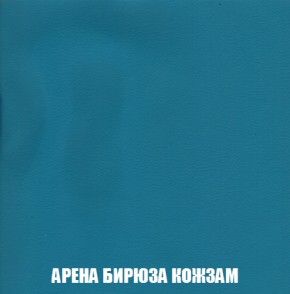 Диван Европа 1 (НПБ) ткань до 300 в Шадринске - shadrinsk.ok-mebel.com | фото 64