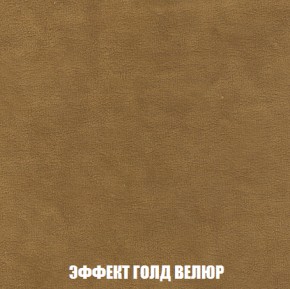 Диван Европа 1 (НПБ) ткань до 300 в Шадринске - shadrinsk.ok-mebel.com | фото 8