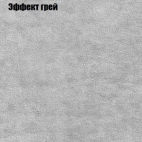 Диван Европа 1 (ППУ) ткань до 300 в Шадринске - shadrinsk.ok-mebel.com | фото 25