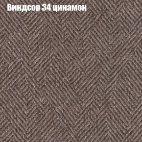 Диван Европа 1 (ППУ) ткань до 300 в Шадринске - shadrinsk.ok-mebel.com | фото 38