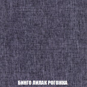 Диван Европа 2 (НПБ) ткань до 300 в Шадринске - shadrinsk.ok-mebel.com | фото 58