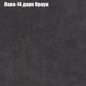 Диван Феникс 1 (ткань до 300) в Шадринске - shadrinsk.ok-mebel.com | фото 30