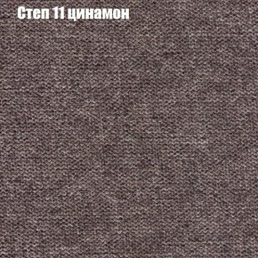 Диван Феникс 1 (ткань до 300) в Шадринске - shadrinsk.ok-mebel.com | фото 49