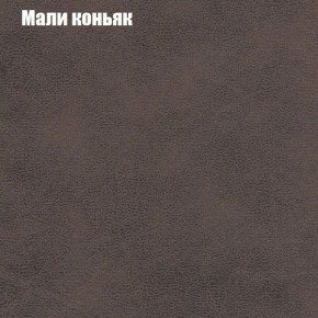 Диван Феникс 2 (ткань до 300) в Шадринске - shadrinsk.ok-mebel.com | фото 27
