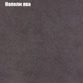 Диван Феникс 6 (ткань до 300) в Шадринске - shadrinsk.ok-mebel.com | фото 32