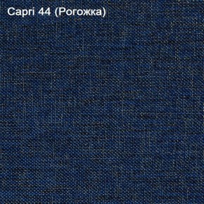 Диван Капри (Capri 44) Рогожка в Шадринске - shadrinsk.ok-mebel.com | фото 3