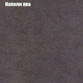 Диван Комбо 3 (ткань до 300) в Шадринске - shadrinsk.ok-mebel.com | фото 43