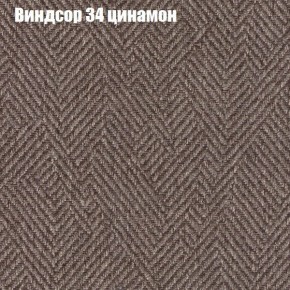 Диван Комбо 3 (ткань до 300) в Шадринске - shadrinsk.ok-mebel.com | фото 9
