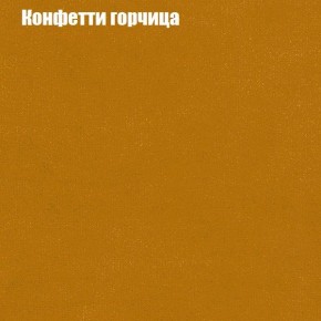 Диван Комбо 4 (ткань до 300) в Шадринске - shadrinsk.ok-mebel.com | фото 19