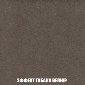 Диван Кристалл (ткань до 300) НПБ в Шадринске - shadrinsk.ok-mebel.com | фото 83