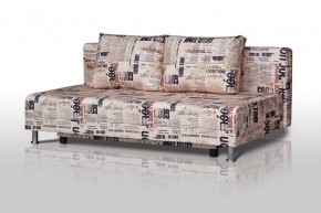 Диван-кровать Комфорт без подлокотников Принт "Gazeta" (2 подушки) в Шадринске - shadrinsk.ok-mebel.com | фото