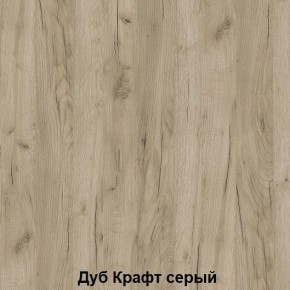 Диван кровать Зефир 2 + мягкая спинка в Шадринске - shadrinsk.ok-mebel.com | фото 4