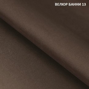 Диван прямой Gerad 11001 (ткань Банни 11) в Шадринске - shadrinsk.ok-mebel.com | фото 15