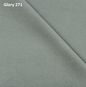 Диван прямой Gerad 12001 (ткань Glory) в Шадринске - shadrinsk.ok-mebel.com | фото 2