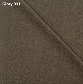 Диван прямой Gerad 12001 (ткань Glory) в Шадринске - shadrinsk.ok-mebel.com | фото 3