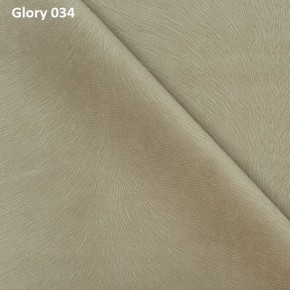 Диван прямой Gerad 12001 (ткань Glory) в Шадринске - shadrinsk.ok-mebel.com | фото 4