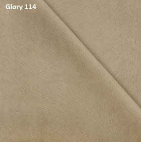 Диван прямой Gerad 12001 (ткань Glory) в Шадринске - shadrinsk.ok-mebel.com | фото 7