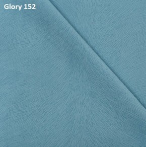 Диван прямой Gerad 12001 (ткань Glory) в Шадринске - shadrinsk.ok-mebel.com | фото 9