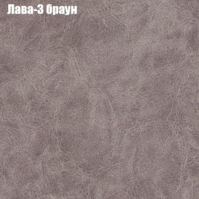 Диван Рио 1 (ткань до 300) в Шадринске - shadrinsk.ok-mebel.com | фото 15