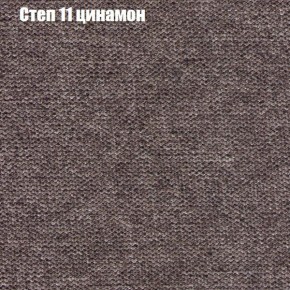 Диван Рио 1 (ткань до 300) в Шадринске - shadrinsk.ok-mebel.com | фото 38