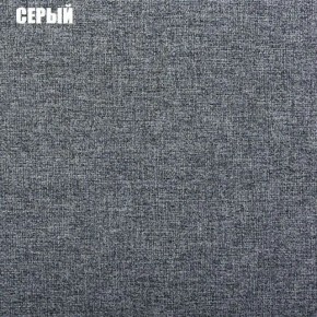 Диван угловой Атлант без столика (Нептун 19 серый) в Шадринске - shadrinsk.ok-mebel.com | фото 2
