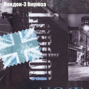 Диван угловой КОМБО-2 МДУ (ткань до 300) в Шадринске - shadrinsk.ok-mebel.com | фото 31