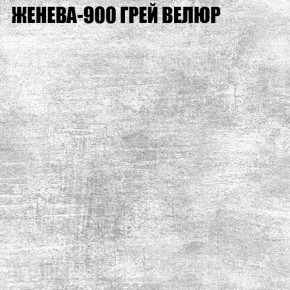 Диван Виктория 3 (ткань до 400) НПБ в Шадринске - shadrinsk.ok-mebel.com | фото 16