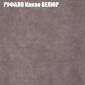 Диван Виктория 3 (ткань до 400) НПБ в Шадринске - shadrinsk.ok-mebel.com | фото 47