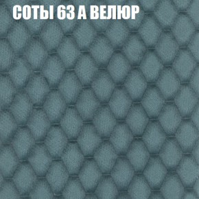 Диван Виктория 3 (ткань до 400) НПБ в Шадринске - shadrinsk.ok-mebel.com | фото 8