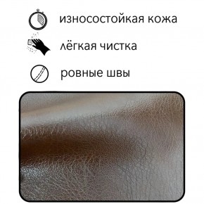 Диван Восход Д5-КК (кожзам коричневый) 1000 в Шадринске - shadrinsk.ok-mebel.com | фото 2