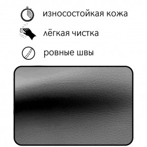 Диван Восход Д5-КСе (кожзам серый) 1000 в Шадринске - shadrinsk.ok-mebel.com | фото 5