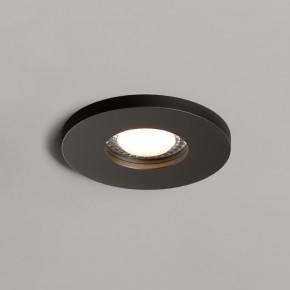 DK2036-BK Встраиваемый светильник влагозащ., IP 44, до 15 Вт, GU10, LED, черный, алюминий в Шадринске - shadrinsk.ok-mebel.com | фото