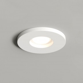 DK2036-WH Встраиваемый светильник влагозащ., IP 44, до 15 Вт, GU10, LED, белый, алюминий в Шадринске - shadrinsk.ok-mebel.com | фото