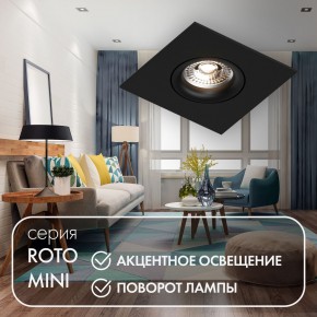 DK2038-BK Встраиваемый светильник , IP 20, 50 Вт, GU10, черный, алюминий в Шадринске - shadrinsk.ok-mebel.com | фото 2