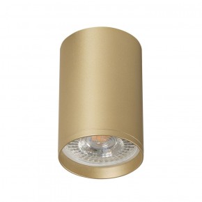 DK2050-SG Накладной светильник, IP 20, 15 Вт, GU5.3, матовое золото, алюминий в Шадринске - shadrinsk.ok-mebel.com | фото 2
