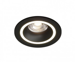 DK2060-BK Встраиваемый светильник IP 20, до 15 Вт, GU10, LED, черный, алюминий в Шадринске - shadrinsk.ok-mebel.com | фото