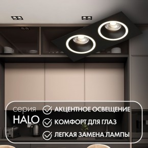 DK2062-BK Встраиваемый светильник, IP 20, до 15 Вт, GU10, LED, черный, алюминий в Шадринске - shadrinsk.ok-mebel.com | фото 2