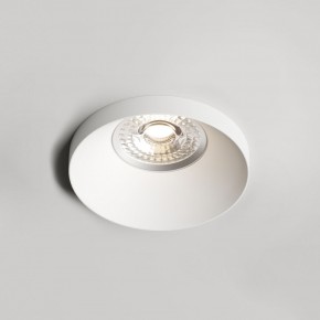 DK2070-WH Встраиваемый светильник , IP 20, 50 Вт, GU10, белый, алюминий в Шадринске - shadrinsk.ok-mebel.com | фото