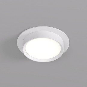 DK2090-WH Встраиваемый светильник FLAT, IP 20, до 15 Вт, GX53, LED, белый, алюминий в Шадринске - shadrinsk.ok-mebel.com | фото