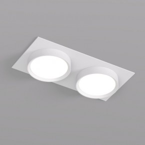 DK2092-WH Встраиваемый светильник FLAT, IP 20, до 15 Вт, GX53, LED, белый, алюминий в Шадринске - shadrinsk.ok-mebel.com | фото