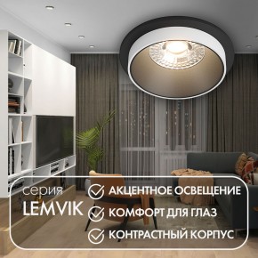 DK2400-BK Встраиваемый светильник, IP 20, 50 Вт, GU10, черный, алюминий в Шадринске - shadrinsk.ok-mebel.com | фото 4