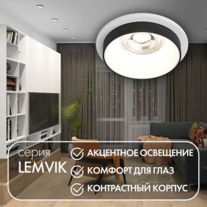 DK2401-BK Встраиваемый светильник, IP 20, 50 Вт, GU10, черный, алюминий в Шадринске - shadrinsk.ok-mebel.com | фото 3