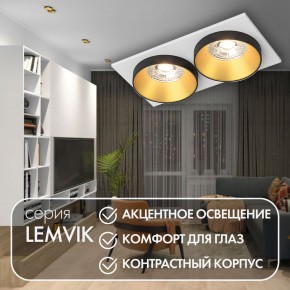 DK2422-GD Встраиваемый светильник, IP 20, 50 Вт, GU10, черный/золотой, алюминий в Шадринске - shadrinsk.ok-mebel.com | фото 6