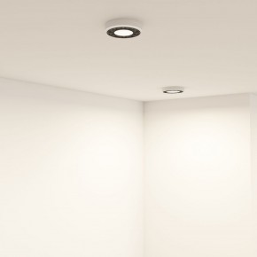 DK2440-WB Встраиваемый светильник DUAL 5+5 Вт, LED 4000K, IP 20, d90mm, белый/черный, алюминий/акрил в Шадринске - shadrinsk.ok-mebel.com | фото 6