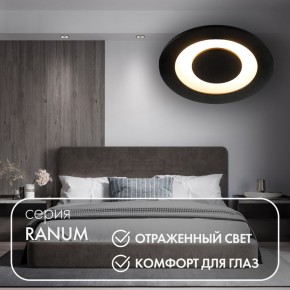 DK2500-BK Встраиваемый светильник, IP 20, 5 Вт, LED 3000, черный, алюминий в Шадринске - shadrinsk.ok-mebel.com | фото